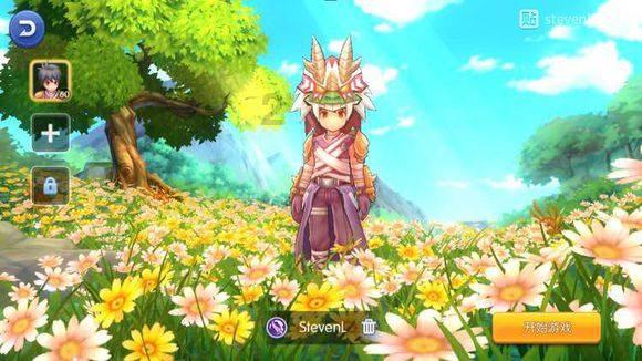 以租代购三年想过户 消费者:钱交完人找不到 平台:材料刚寄出