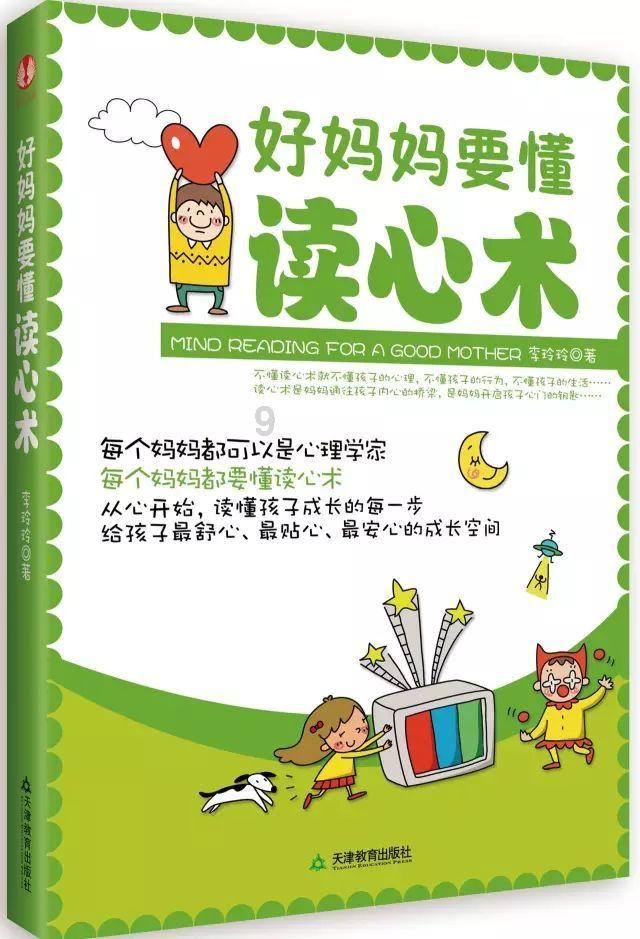 千元机也怕被“坑”,牢记“三不碰”原则,才不会花冤枉钱