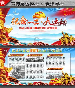 拯救者