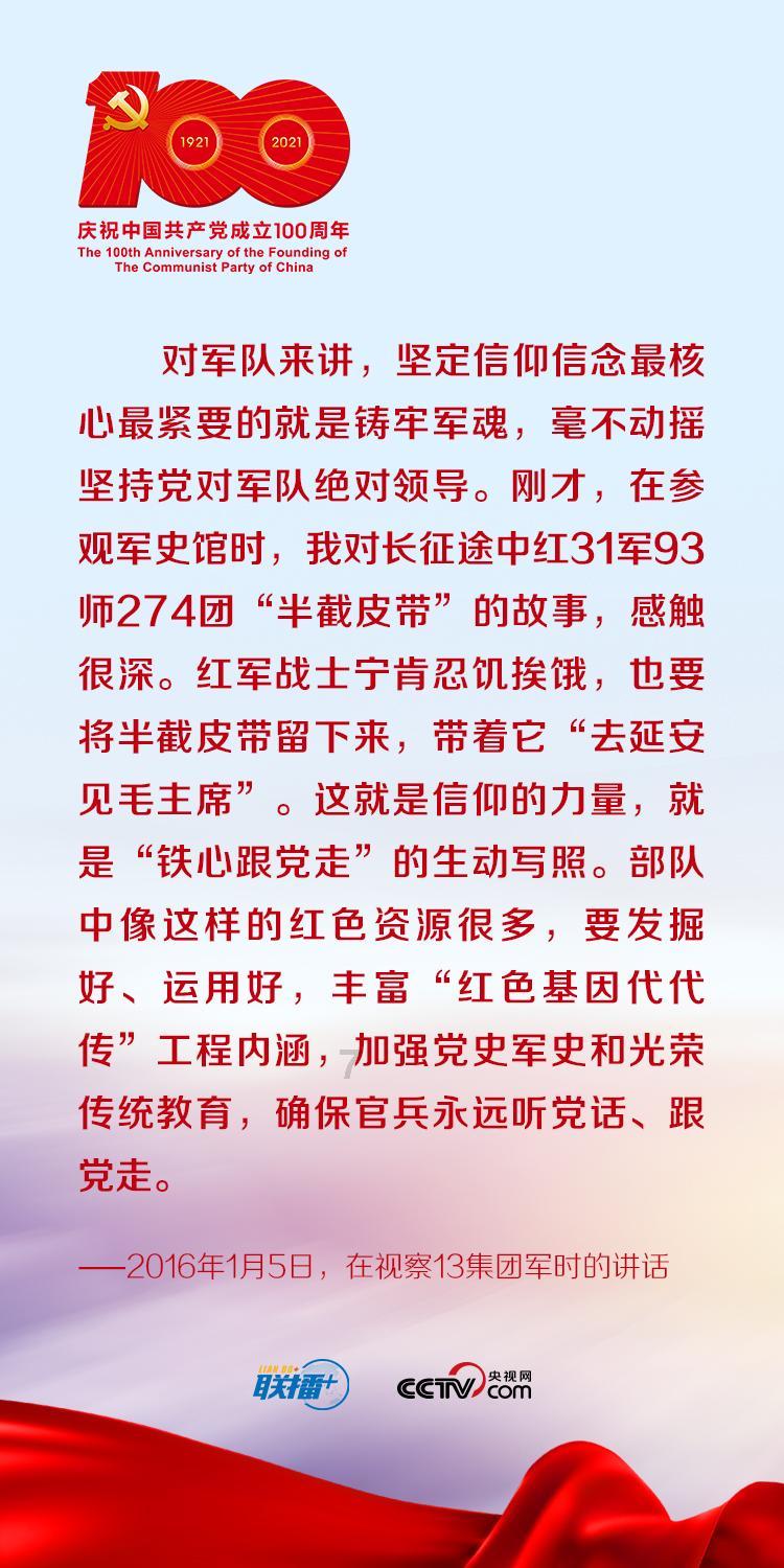 广东虐宁波！张明池张昊齐爆，小胡回暖，2后卫低迷，张皓嘉辣眼